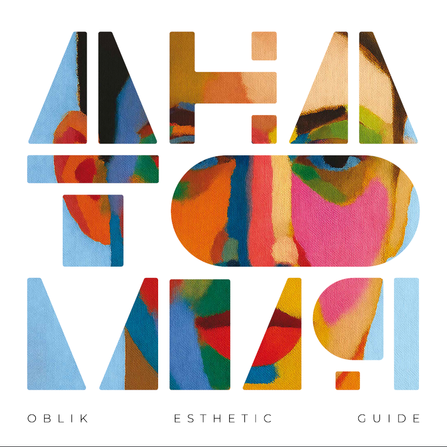 Гармонизация средней и нижней трети лица